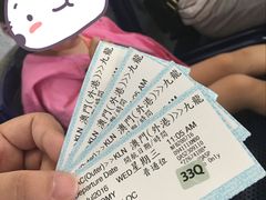 -信德中旅船务管理有限公司