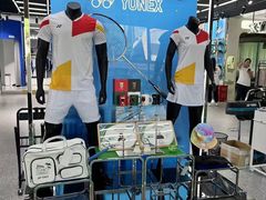 -YONEX苗江运动城(源深店)