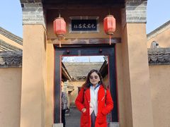 -白鹿原影视城