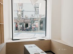 -村口大树(长乐路店)