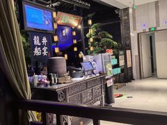 -绿茶餐厅(千岛湖银泰城店)