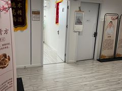 -名医堂永康中医·推拿正骨·针灸·艾灸