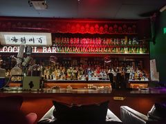 -鸡尾酒实验室酒吧(隆礼路店)