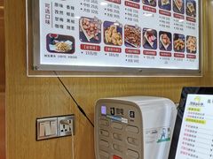 -开元庙街排骨(泉秀店)