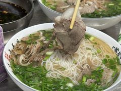 -熊氏牛羊杂粉(龙眼井总店)