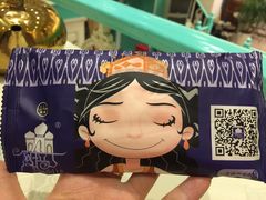 -阿拉丁新疆风味餐厅·清真(罗廊巷店)