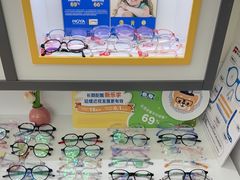 -美空眼镜·星趣控·新乐学·控优点合作店(周浦万达店)