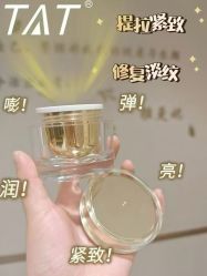 -雅曼妮spa美容养生