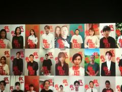 -左岸国际电影城(泉汇购物广场店)