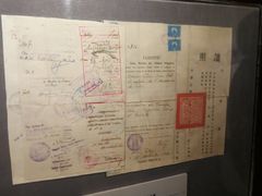 -上海蔡元培故居陈列馆