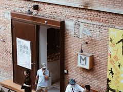 门面-大酉·M Coffee(北京美术馆店)