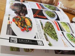 -原鄉本味 楚菜 丹江口鱼(北苑店)