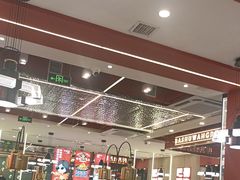-巴蜀王婆大虾(南锣鼓巷店)