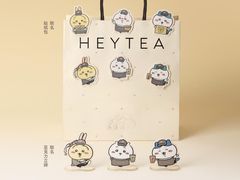 -喜茶(徐州云龙万达店)