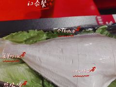 -二当家牛肉串串(教育路店)