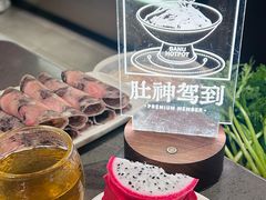 -巴奴毛肚火锅(二七万达店)