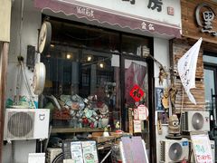 -滋味厨房小酒馆(万达广场店)