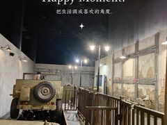 -海合安苏州阳澄半岛乐园