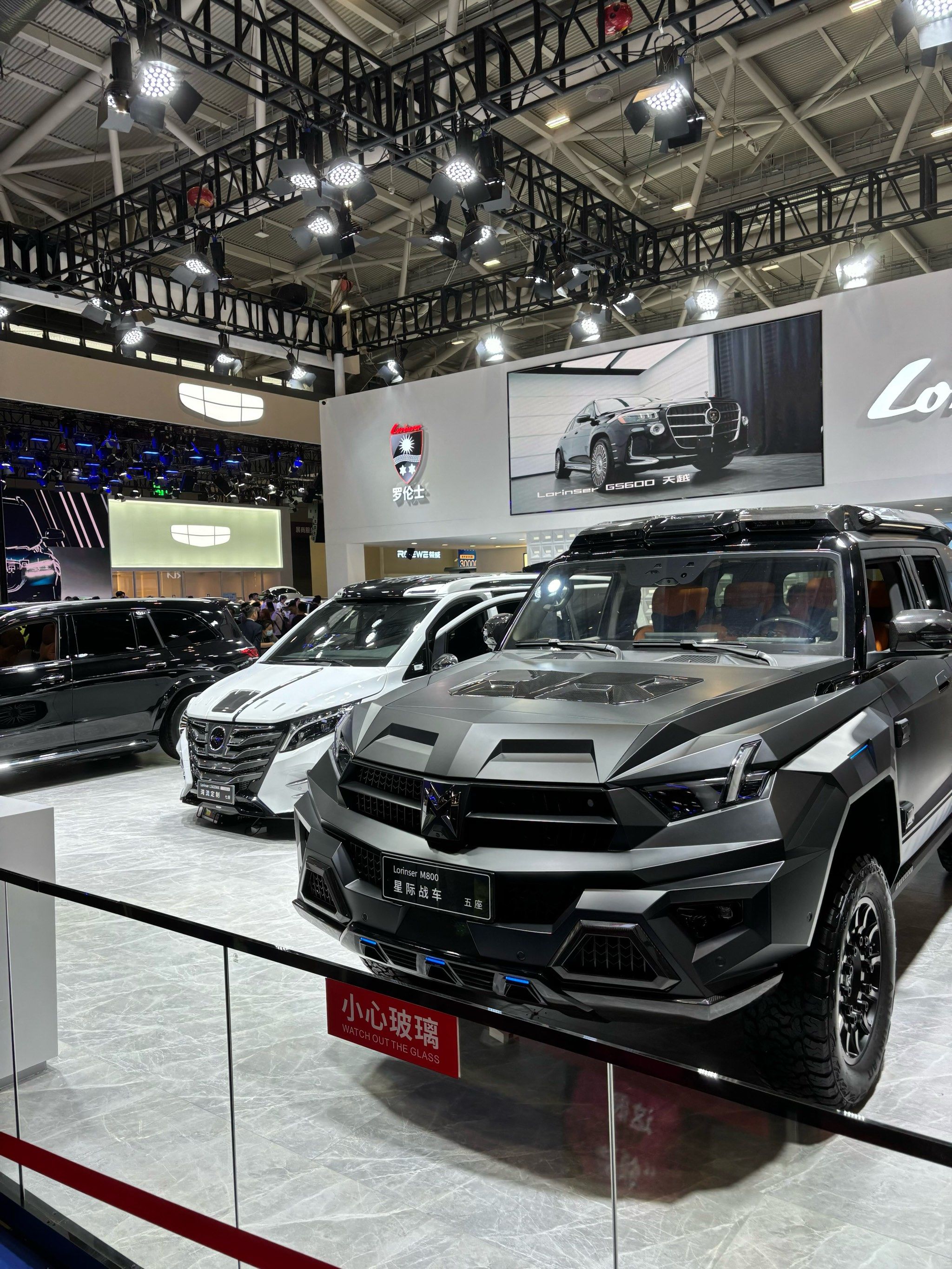 城市尝鲜计划周末看粤港澳车展啦
没遇到雷军
里面车挺多,非常