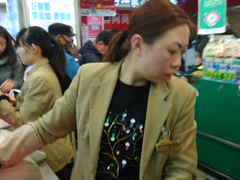 -青岛利群四方购物广场