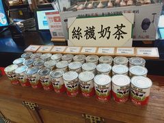 -食悦天美食广场(长沙IFS国金中心店)