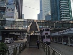 -香港大学