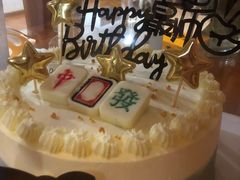 -Dark Horse·黑马蛋糕·低脂·低糖淡奶(金匙望湖大厦店)