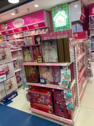 -玩具反斗城(印象城购物中心店)