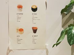 -LilBee Coffee