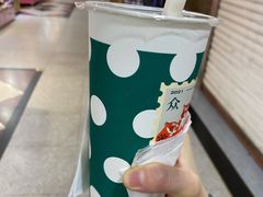 -1点点(香港名店街店)