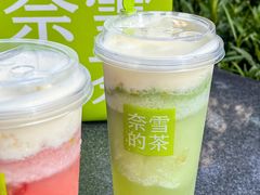 -奈雪的茶(石厦时代广场店)