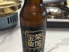 -宝荣鱼馆·临湖之宴(千岛湖店)