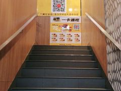 -麦当劳(中山大道中店)