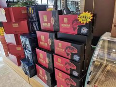 -郑庄脂渣海鲜楼(九水路店)