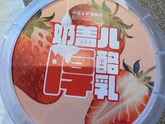 -全聚德(双井店)