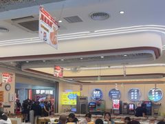 -密友回转自助火锅(世茂国际广场店)