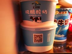 -正飞鲜奶(南湖一期店)