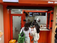 -莫朗核桃饼(虹泉路店)