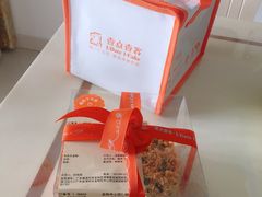 -壹点壹客·生日蛋糕(南山店)
