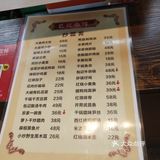 同时还有小吃，米酒汤圆、鸡蛋汤之类的，品种挺全的