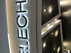 -LELECHA乐乐茶(新街口大洋店)