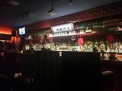 -鸡尾酒实验室酒吧(隆礼路店)