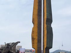 -韩国战争纪念馆