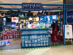 -燊荣记(北京路店)
