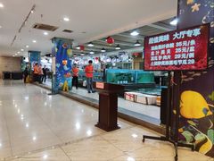 -喜悦海鲜大酒楼(钱柜广场店)