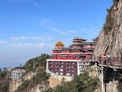 -老君山风景名胜区