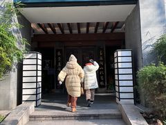 -青藤茶馆(南山路店)