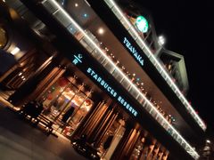 -星巴克臻选(北京前门大街店)