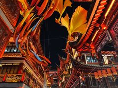 -豫园
