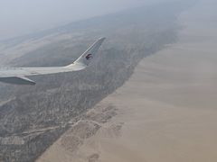 -敦煌莫高国际机场